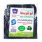 الفتح رول اكياس قمامة - 60 * 70 سم - 15 كيس