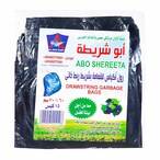 Buy Al-Fath Garbage Bags Roll - 60 x 70 Cm - 15 Bag in Egypt