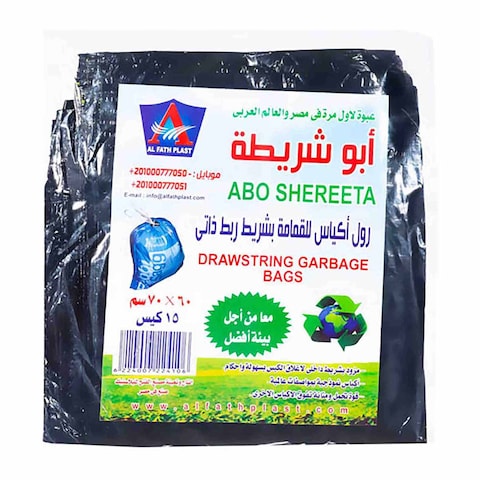 الفتح رول اكياس قمامة - 60 * 70 سم - 15 كيس