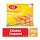 Atyab Spicy Chicken Wings - 700 gram