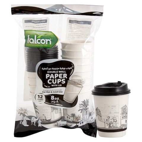 Falcon Double Wall Paper Cups With Lid White And Black 237ml 12 PCS