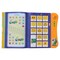 My First Arabic E-Book Musical Toy