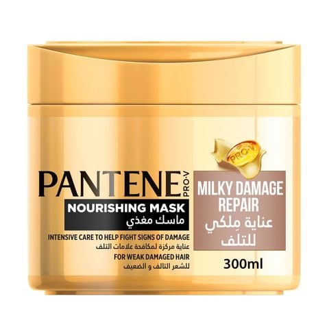 Pantene Pro-V Intensive Care Nourishing Mask, Milky Damage Repair - 300 ml