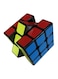 Gobuy - 3D Magic Rubik's Cube M048 5.6 x 5.6millimeter