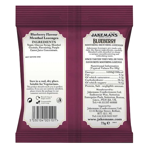 Jakemans Blueberry Soothing Menthol Lozenges 73G