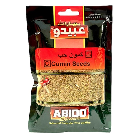 Abido Cumin Seeds 80GR