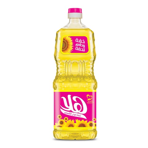 Hala Sunflower Oil - 750ml