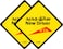 Rubik Magnetic New Driver Car Sign Sticker, Reflective Removable and Reusable for Beginners Car SUV Van Drivers (12x12cm) - Pack of 2