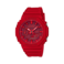 Casio G-Shock GA-2100-4ADR Analog Digital Resin Band Unisex Watch