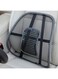 Wtrtr Lumbar Ergonomic Car Seat Cushion