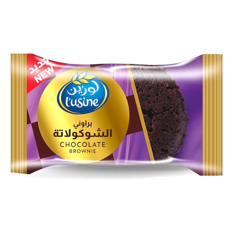 l&#39;usine Chocolate Brownie 50g Pack of 4