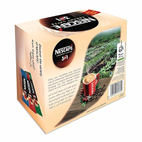 Nescafe 3-In-1 Creamy Latte Creamy And Rich Instant Coffee Mix 22.4g Pack of 20