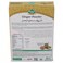 Mehran Ginger Powder 50 gr