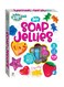 Hinkler Zap Extra DIY Soap Jellies Craft Kit for Kids