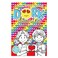 Dorx Diaries 