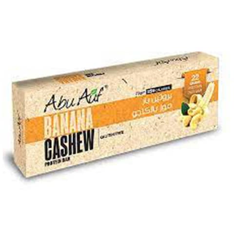 Buy Abu Auf Banana with Cashew Brotein Bar - 70 gram in Egypt