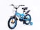 Mogoo Classic 14 Inch Bicycle (Blue)