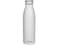 Sistema Stainless Steel Bottle, 750ml, Alpine White