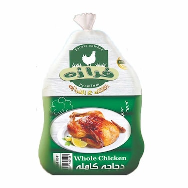 فرازه فرخة كاملة مجمدة - 1000-1100 جرام