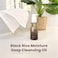 Haruharu Wonder Black Rice Moisture Deep Cleansing Oil 5.1 Fl.Oz / 150ml, Korean Facial Cleanser, Makeup Remover, Vegan, Cruelty Free, Jojoba Seed Oil, Macadamia Seed Oil