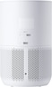 Xiaomi Smart Air Purifier 4 Compact EU Works With Google Alexa Mi Home APP Room Size 48 m&sup2;