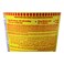 Nissin Chicken Flavour Cup Noodles 60g