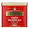 Twinings Eng Breakfast Tin 200GR