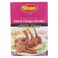 Shan Fried Chops/Steaks 50 gr
