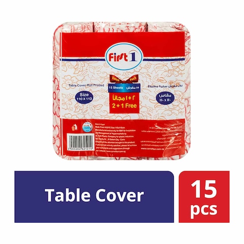 F1 Table Cover Colors Plain - 3 Pieces