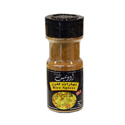 Adonis Rice Spices Jar 100ML