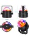 Wtrtr Mini LED Disco Ball Light For Party