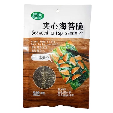 GREENLIFE SANDWICH SEA SEDGE 20G
