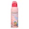 BABYLONE KIDS BODY SPRAY CANDY130ML