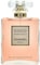 Chanel Coco Mademoiselle Eau De Parfum Intense 50ml