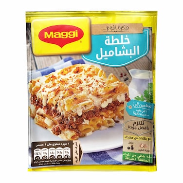 ماجي خلطة باشاميل 70ج