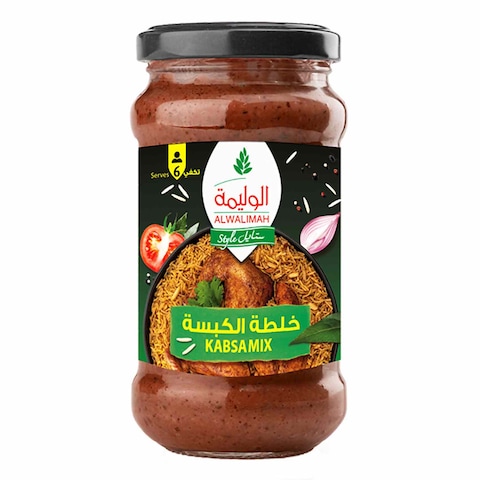 Buy Alwalimah Style Kabsa Mix 300g in Saudi Arabia