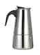 Generic - Espresso Maker 300Ml H18576-3 Silver/Black