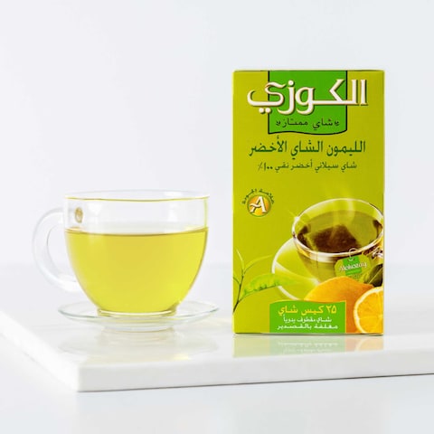 Alokozay Green Tea With Thyme 25 Tea Bags