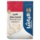 الباشا طحين اكسترا ممتاز1.25كغم