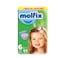 Molfix Diapers XL Size 6 - 64 Diapers