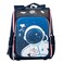 Eazy Kids - Back to School - 16" Astronaut Space School Backpack - Blue