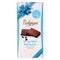 The Belgian No Sugar Milk Chocolate Bar 100G