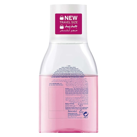 Nivea Face Micellar Water with Organic Rose Water - 100ml