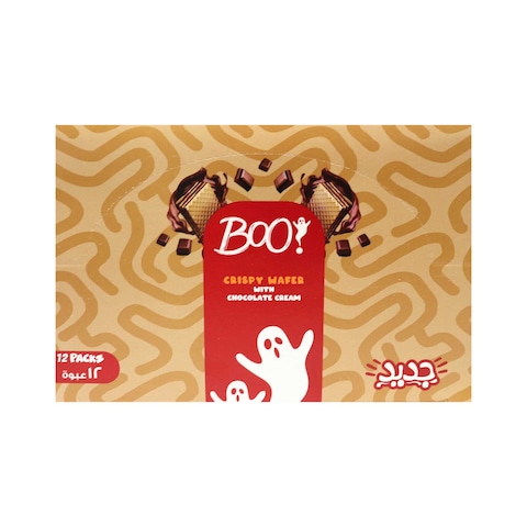 Boo Chocolate Cream Crispy Wafer - 12 Packs