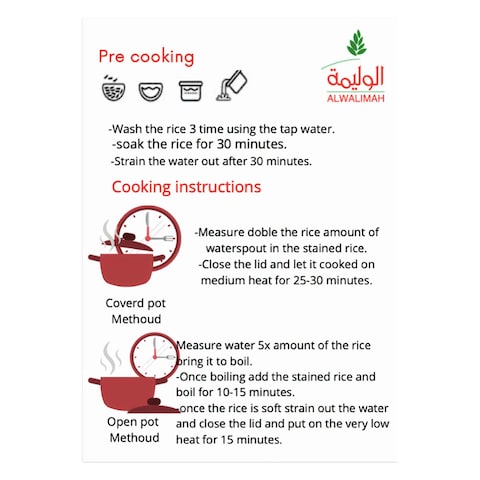 Walima Basmati 5Kg