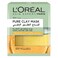 L'Oreal Paris Pure Clay Yuzu Lemon Face Mask 50ml