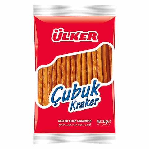 Ulker Cubuk Pretzel Salted Crackers 30GR