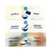 Puck Whipping Cream 1L