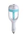 Generic - Portable Car Humidifier
