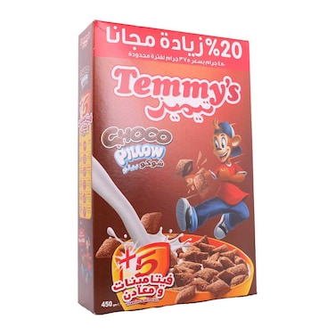 تيميز شوكو بيللو - 375 جرام